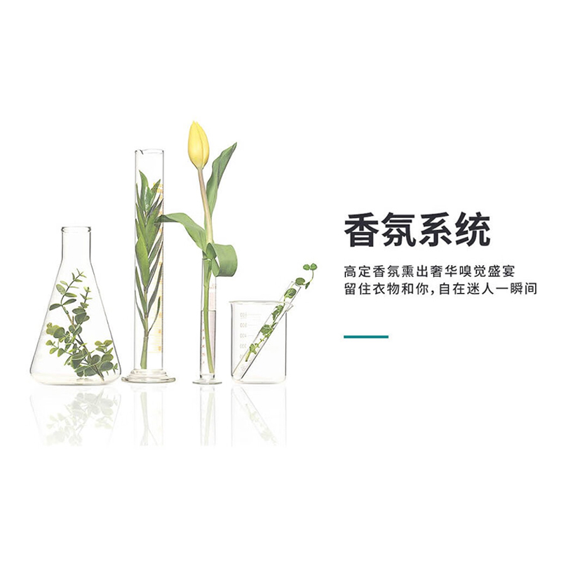 松下(Panasonic)洗烘一体机滚筒洗衣机10公斤 香氛系统 双智能投放 水氧泡沫净 XQG100-VD197