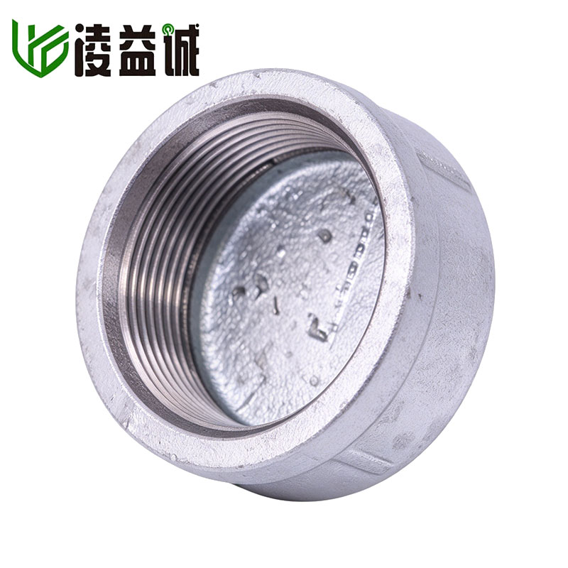 凌益诚 国标热镀管帽 80mm 10个/包高清大图