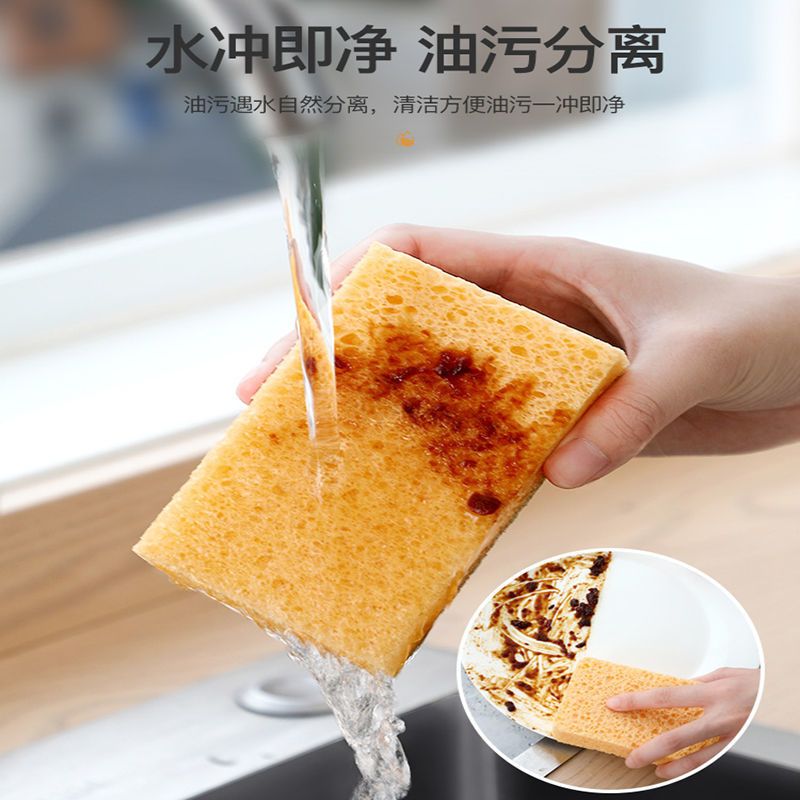 纯天然木浆棉[正品加厚]_随机发个坏的 3个装[厚约2.5CM]独立包装 天然木浆棉抹布洗碗清洁海绵擦魔力擦刷锅厨房强力