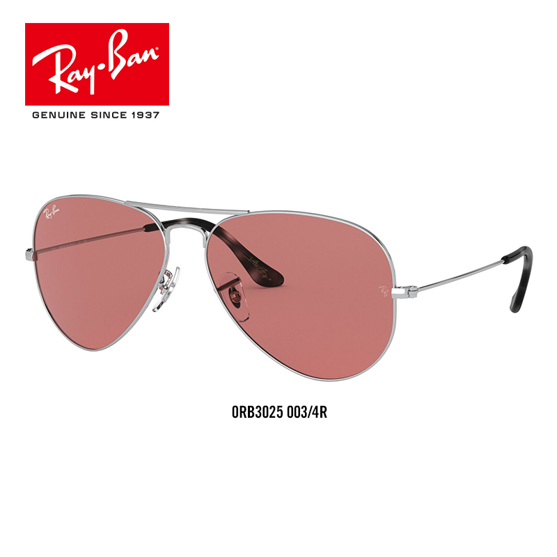 RayBan雷朋王嘉尔同款夏款飞行员形蛤蟆镜男太阳镜女墨镜0RB3025 003/4R