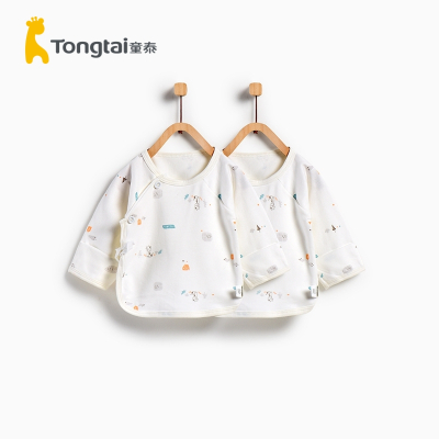 童泰TONGTAI婴幼儿内衣初生儿纯棉半背衣0-3个月婴儿和服上衣两件装婴幼儿通用59cm