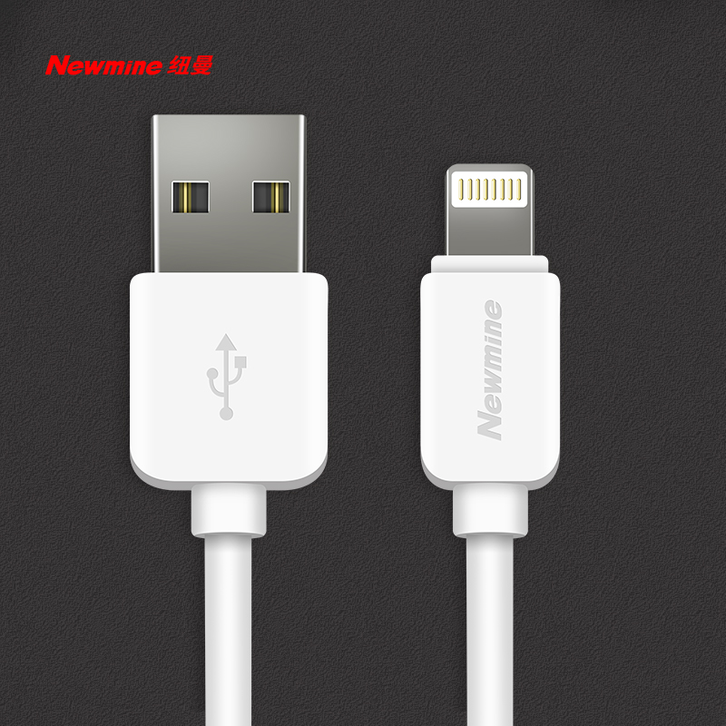 纽曼(Newmine)i701 USB2.0苹果连接线 苹果设备全线通用 线长1.0米 2A电流输出 PVC材质高清大图