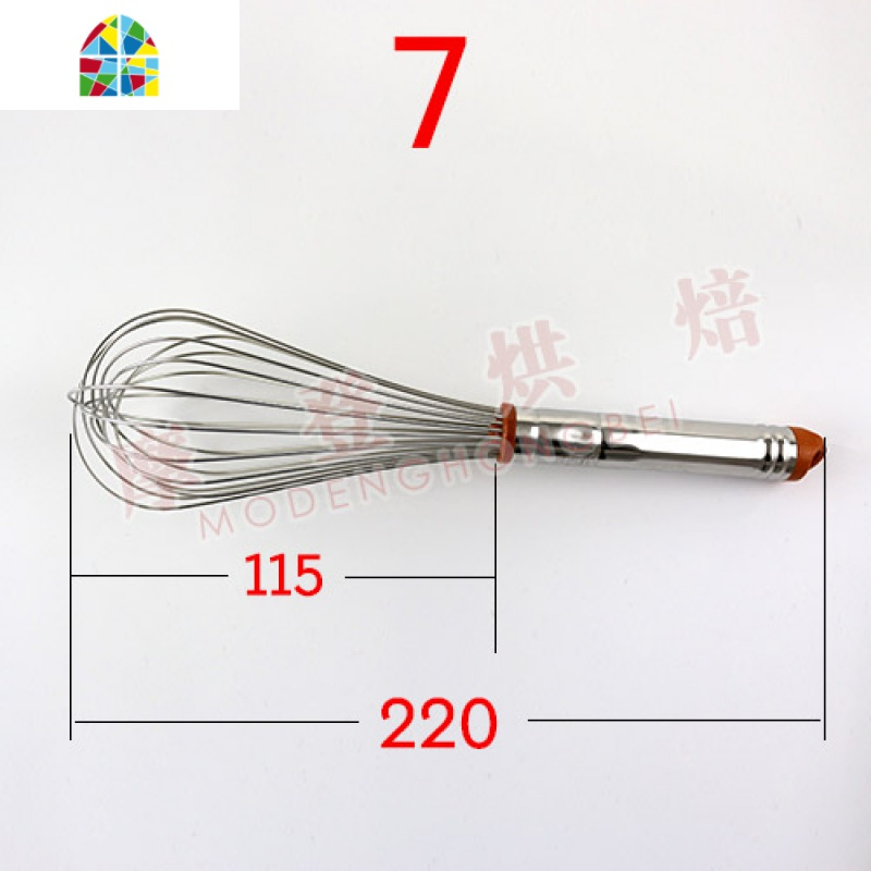 三能蛋抽 7寸 8寸 10到18寸不锈钢手动打蛋器 搅拌器鸡蛋奶油打发 FENGHOU 18寸