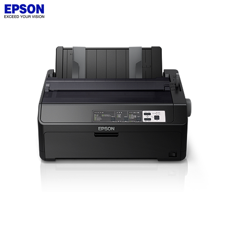 爱普生(EPSON) LQ-595KII 80列高速专业卷筒针式打印机 274汉字/秒 1+6层复写能力 半平推进纸高清大图