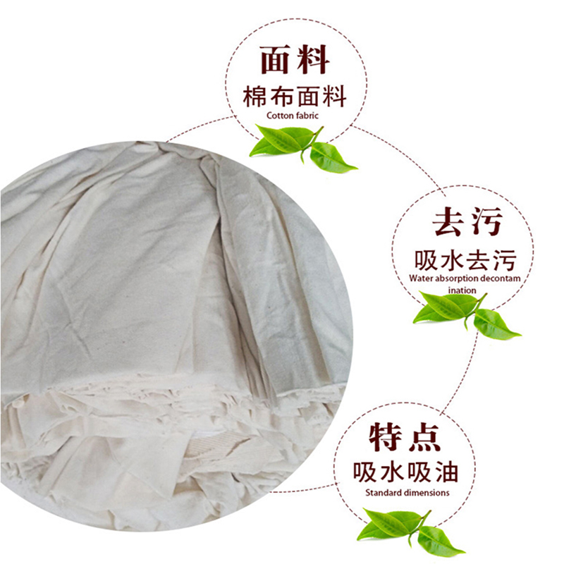 路吉通 纯棉布卷 350mm kg高清大图
