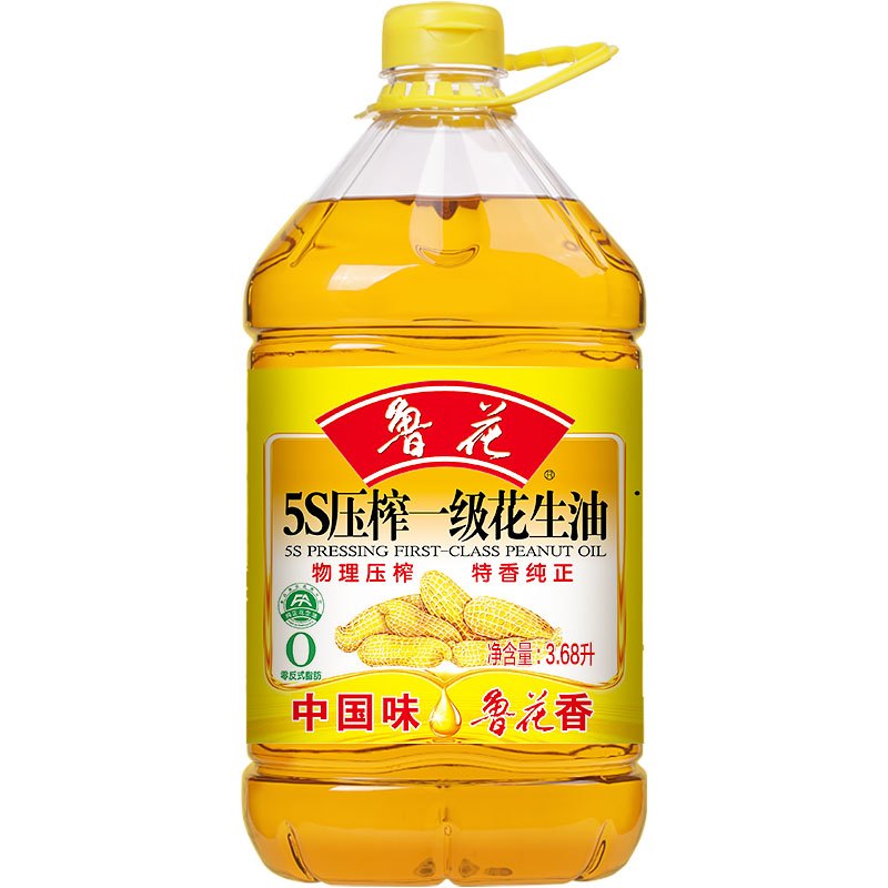 鲁花5S压榨一级花生油3.68L 粮油 物理压榨食用油