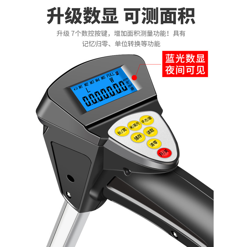 测距轮手推滚轮式阿斯卡利测距仪量路车器机械数显户外滚动推尺工程测量尺 小屏数显表-大轮(单轮)+原装电池+赠品