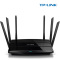 TP-LINK双频千兆端口无线路由器穿墙王5G家用高速WIFI光纤WDR7500