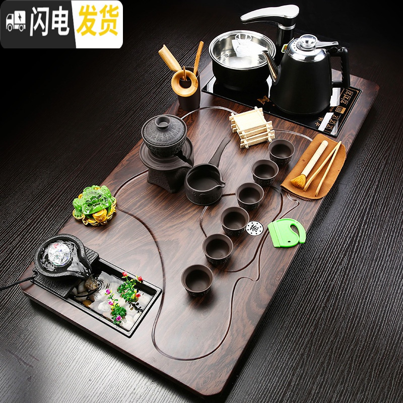 三维工匠全自动一体实木茶盘茶台家用整套茶具套装紫砂功夫喝茶杯防烫茶壶 23纳福茶盘玻璃茶具+防烫jdp 36件