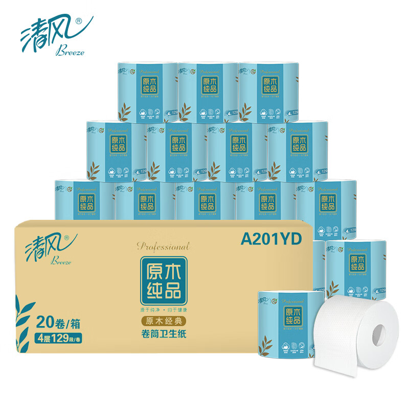 清风 原木纯品 4层129段绒点压花卷筒卫生纸20卷 A201YD(整箱)