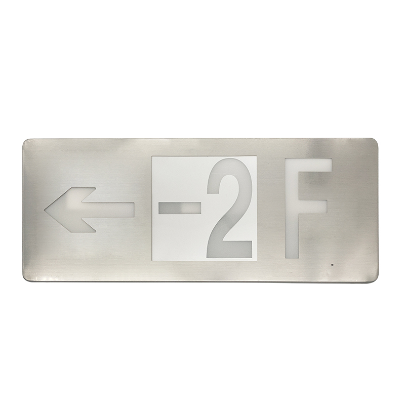 日昇之光(RECEN)RC-BLJC-2LREⅠ2.5W-RXFY01集中电源集中控制型消防应急标志灯具 1套高清大图