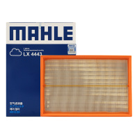 马勒(MAHLE)空气滤LX4443适配迈腾/大众CC/帕萨特B7/R36/奥迪TT(底盘8J)