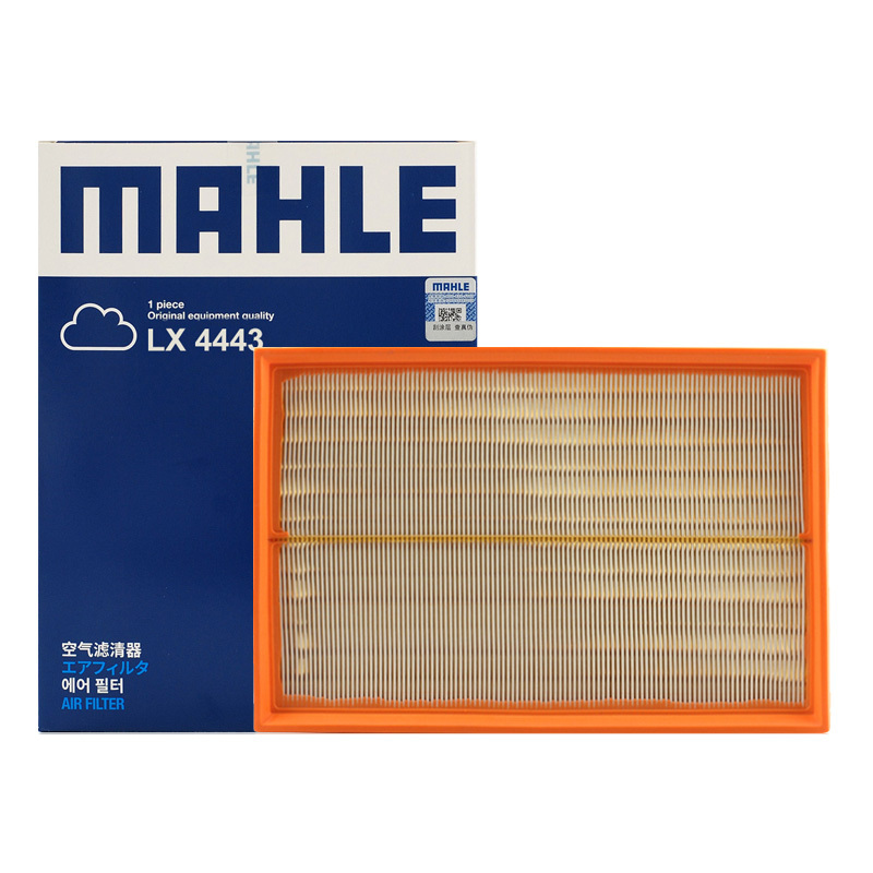 马勒(MAHLE)空气滤LX4443适配迈腾/大众CC/帕萨特B7/R36/奥迪TT(底盘8J)