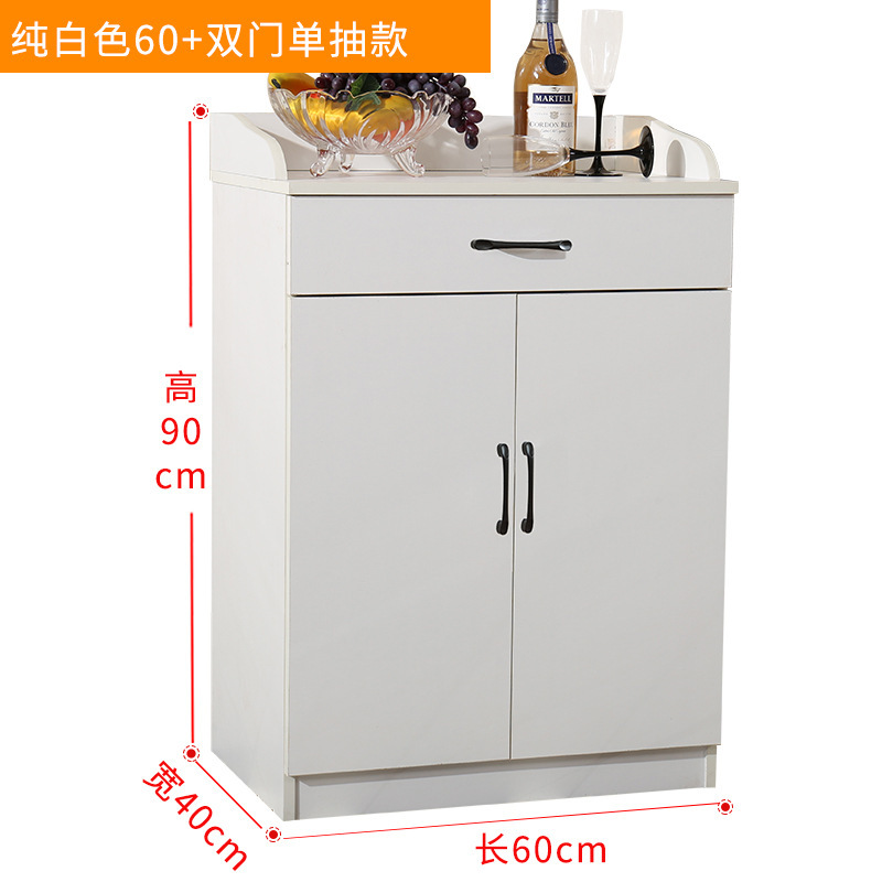 攸形落地茶水柜60*40*90cm台高清大图