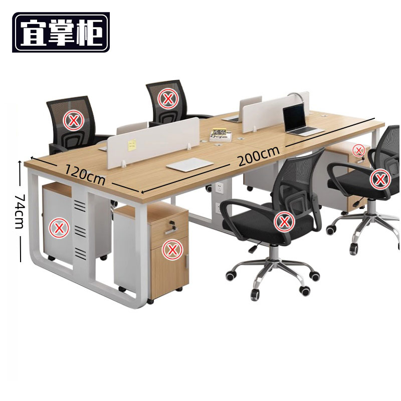 宜掌柜 办 公 桌高清大图