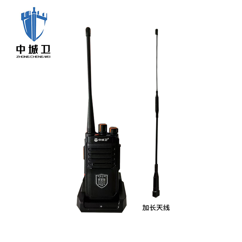 中城卫中继数字对讲机ZCW-L810pro/台高清大图