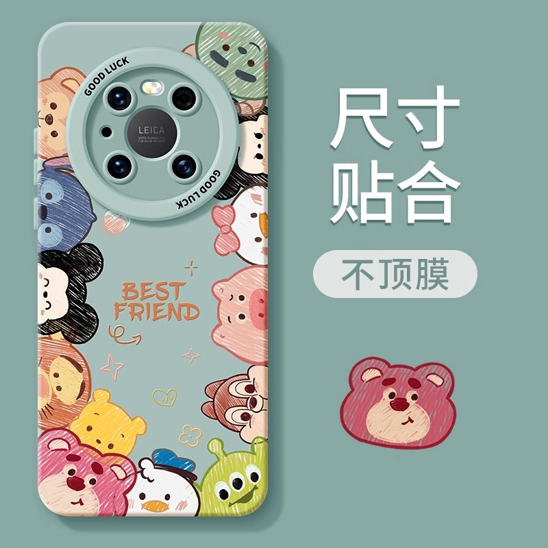 适用华为mate60手机壳新款60pro硅胶mete40女m30保护50镜头meta全包m40e防摔40pro森仙子31