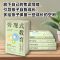 正版新书]旁观式教育:引导孩子 自我成长(放下焦虑情绪,多给