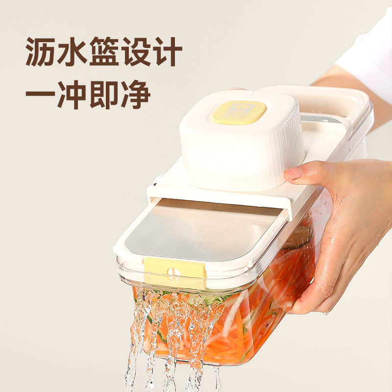 康巴赫切菜神器多功能刨丝器擦丝器土豆丝家用厨房切葱萝卜丝切片高清大图