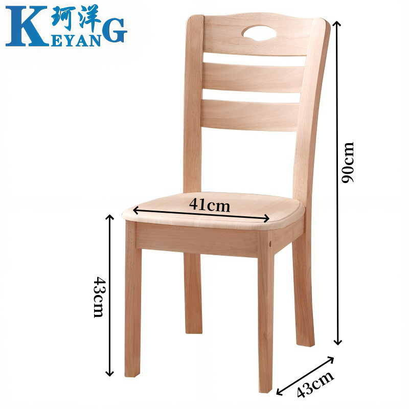 珂洋 靠背椅 原木无漆 把高清大图