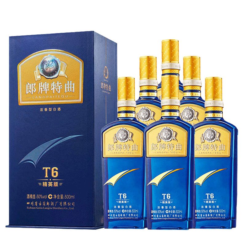 郎酒 郎牌特曲t6精英版 50度 500ml*6 整箱 浓香型白酒