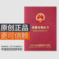 大卫正品D9拖把桶旋转拖把平板拖把胶棉拖把杆通用自动免手洗家用懒人拖把布拖布桶墩布拖把及拖把头