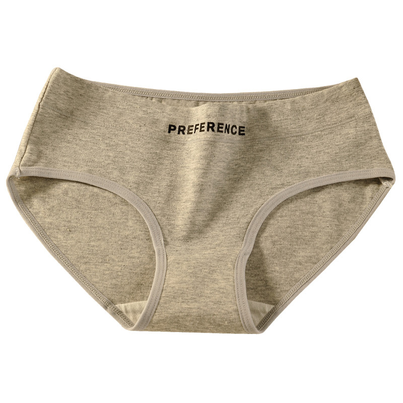 南极人nanjiren内裤