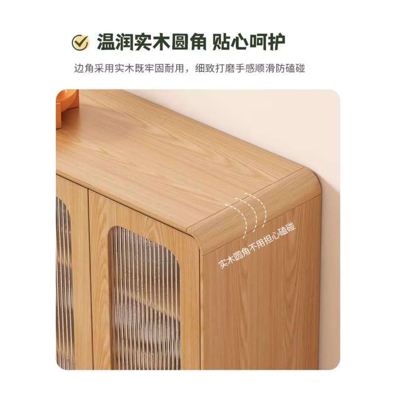 彭梵茶水柜餐边柜高清大图