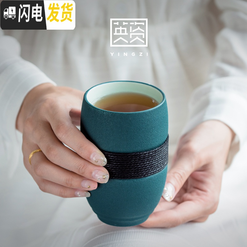 三维工匠简约办公室茶杯便携陶瓷带盖过滤杯旅行泡茶杯家用喝茶杯滤茶杯子 西沙棕(不带便携包)E3f