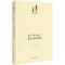 [M]北京“四个中心”建设及其协同发展-9787519470661