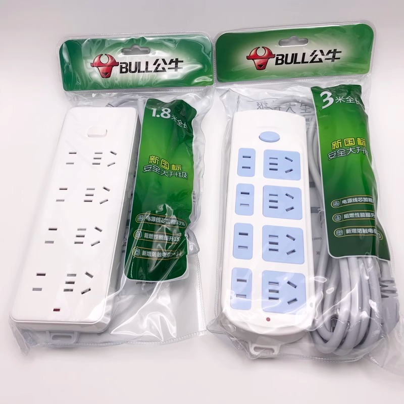 赫德世嘉(HEARDSGA)公牛GN-403 3米带线插座家用白色插排8位多孔接线拖线板 (10个起订)