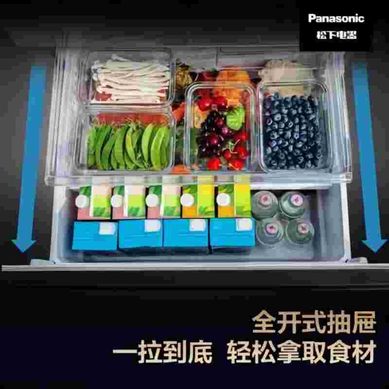 松下 NR-F543TXE 镜面黑 风冷无霜变频冰箱钢化玻璃面板528L 自动制冰功能 微动保鲜纳诺怡X一级能效高清大图