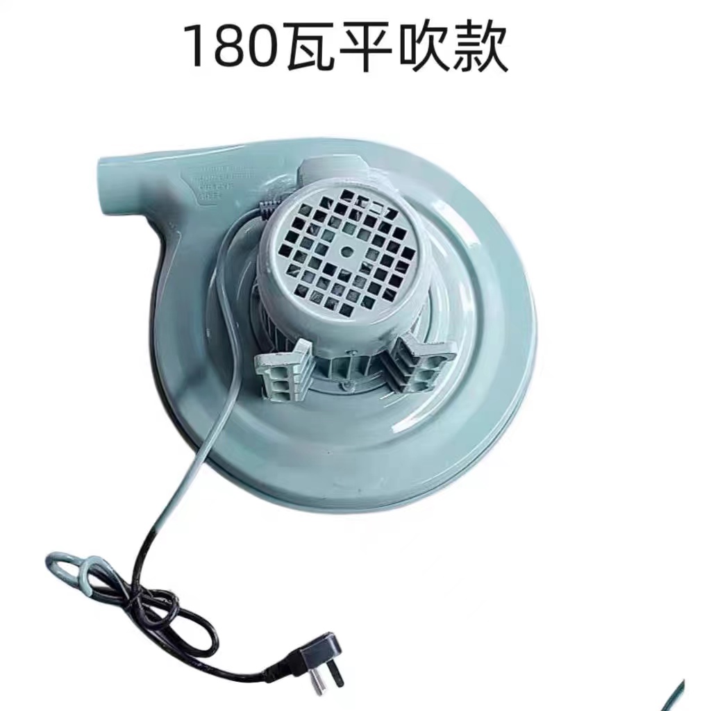 商用风机燃气灶台鼓风机厨具风机 型号：180W平吹