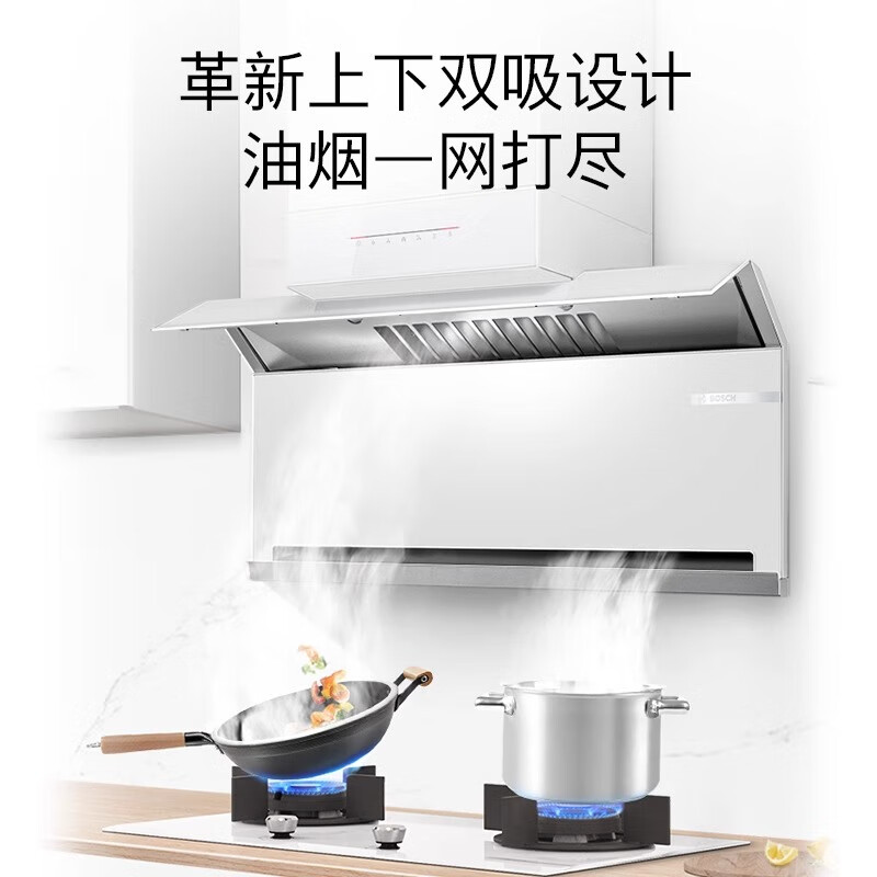博世天鹅白DXW62M97A T8上下双吸油烟机 净吸28立方大吸力 1300pa强劲风压 专利热风自清洁 智能风速调节高清大图