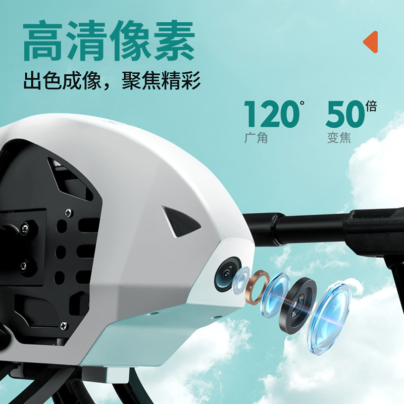 错山OLYMMONS户外无人机(悟D-01)高清大图