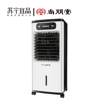 [苏宁宜品认证]空调扇商用单冷型家用移动小空调工业冷风机制冷器水空调/机械款