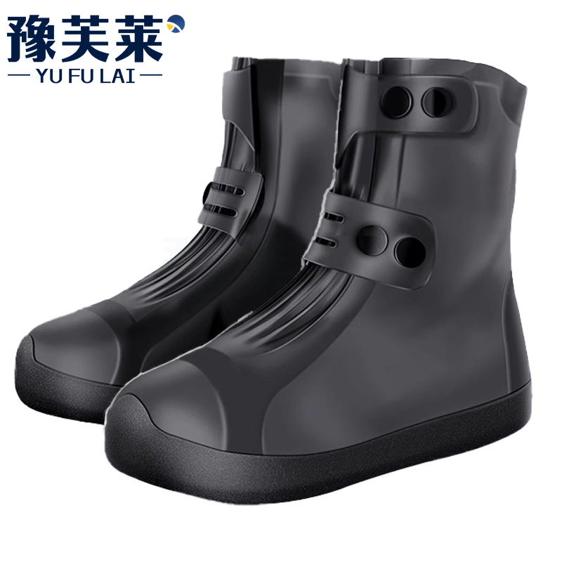 豫芙莱雨鞋套防雨双高清大图