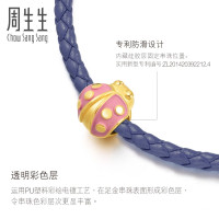 周生生(CHOW SANG SANG)黄金吊坠足金Charme串珠系列小甲虫转运珠串珠 89100C定价
