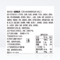 达利园巧克力派1000g饼干糕点 办公室点心宿舍小零食