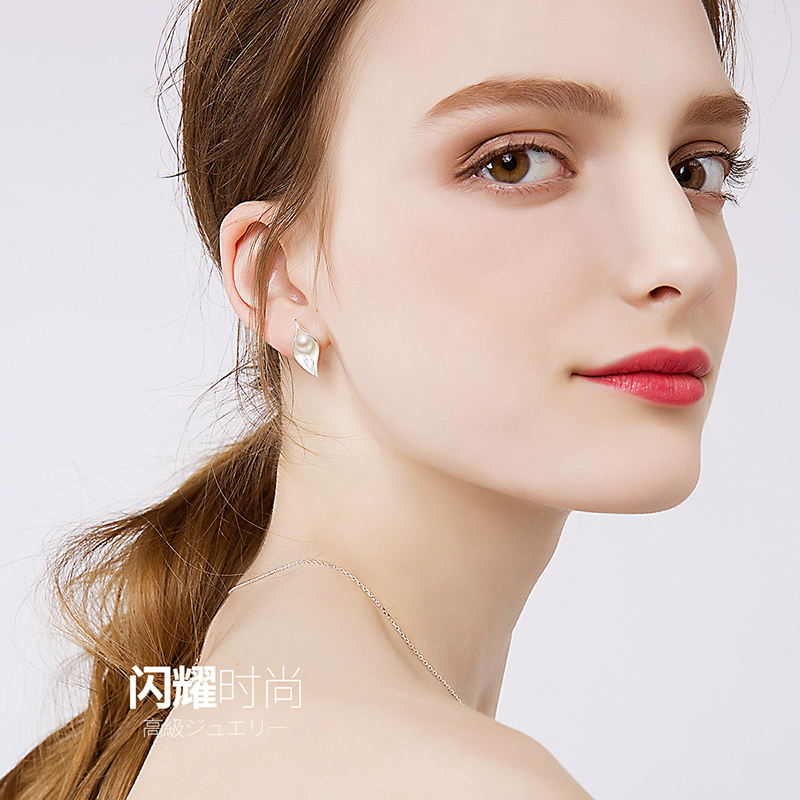 佰色传情(BRIR)耳环女纯银耳钉镶淡水珍珠耳饰新潮款耳钉小众设计高级感气质简约耳饰品送女友送老婆生日情人节约会礼物