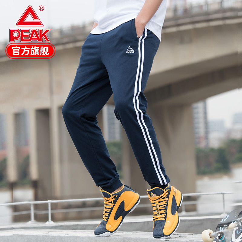 匹克(PEAK)2018男士夏季透气排汗修身运动针织长裤修身型运动长裤 DF381761