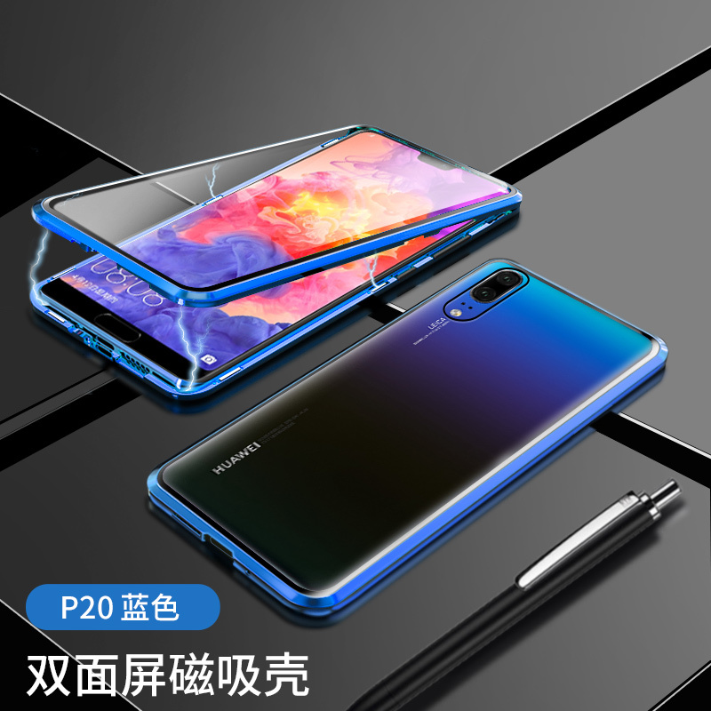 KONEL 华为mate20pro手机壳P30保护套P20pro全包防摔透明双面玻璃mate20x外壳金属边框万磁王63