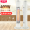星钻(XINGZUAN)取暖器 远红外发热 支持倾倒断电 广角摇头 温控功能 落地电暖器电暖 NRE白色 400W