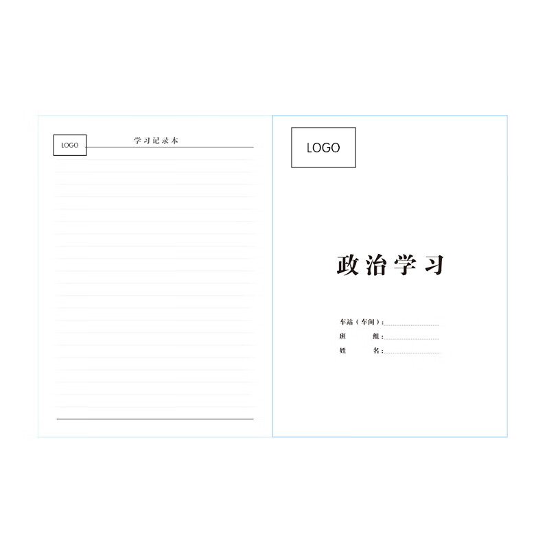 中盈惠彩 职工学习记录本 ZGXXJLB 16K 19.5*27CM 内芯140张 本高清大图