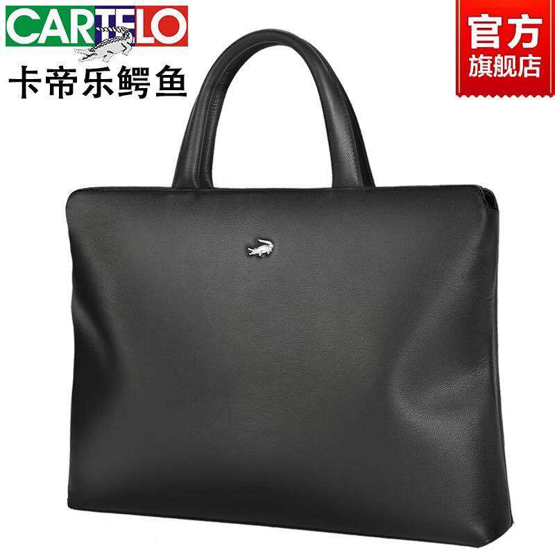 鳄鱼男士手提包真皮手拿横款男包包商务牛皮单肩斜挎包休闲公文包
