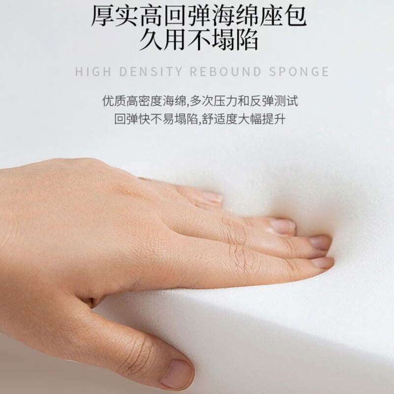 职工小家党群阵地 观球椅台球沙发观球椅台球厅观球座椅 1-2