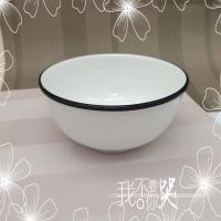 [10个装]碗家用加厚饭碗小碗小汤碗可爱创意陶瓷餐具可微波炉用 白色 4.5英寸小碗5支装