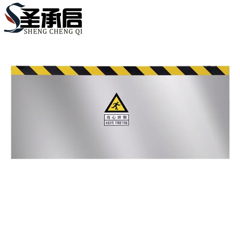 圣承启 不锈钢挡水板 50cm高米