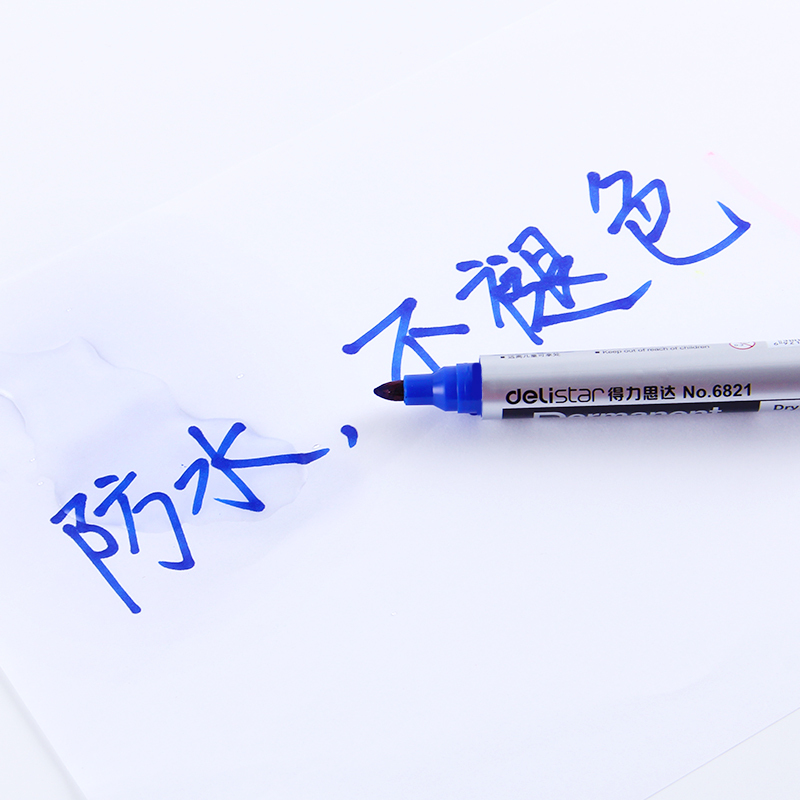得力deli6821油性记号笔/大头笔/标记笔/马克笔黑色斑马单头不掉色大头笔 黑色10支装