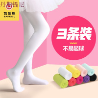 女童连裤袜春秋儿童打底裤夏季薄款女宝宝白色丝袜练功袜子舞蹈袜